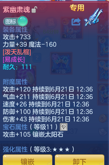 b02f4e99f0759a7f6f70d90e0fd2464f.png