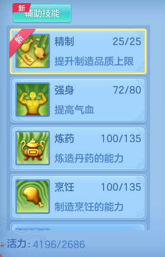 abd95edb8576787dd44abc3e6457caaa.png