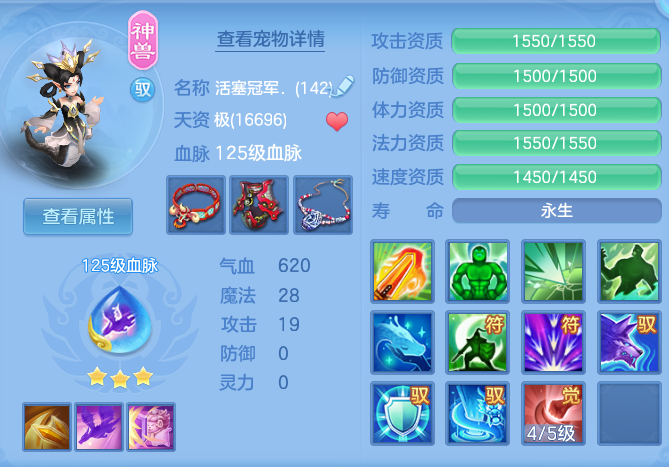 e484a21ab0e665b8b59d25b5503be55f.png