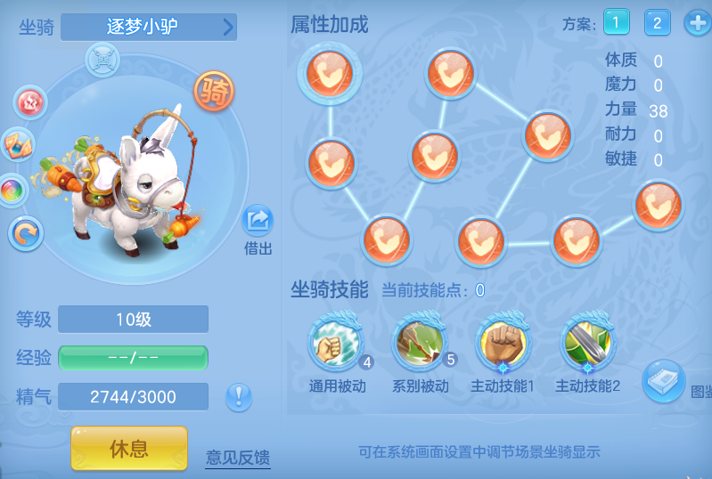 b7d41b7a4169424a5c499dc5a86ef56a.png