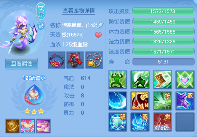 d50b95fc3ac2975aeca97dcdf0eb57c2.png