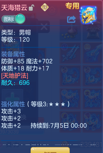 d198521be90b612f4c23dc73ed17ba65.png