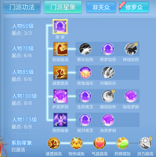 6d57178f341707e134a035d6c86e8996.png