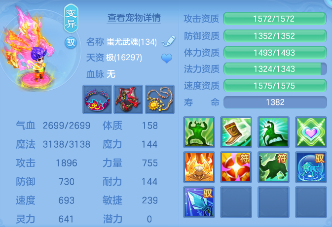 4b9e4c75687306c773cc5e9bf8d9ddec.png