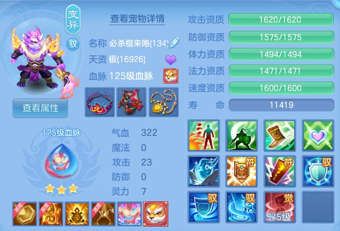 1e3736441c0abf33e094d486c315b97d.png