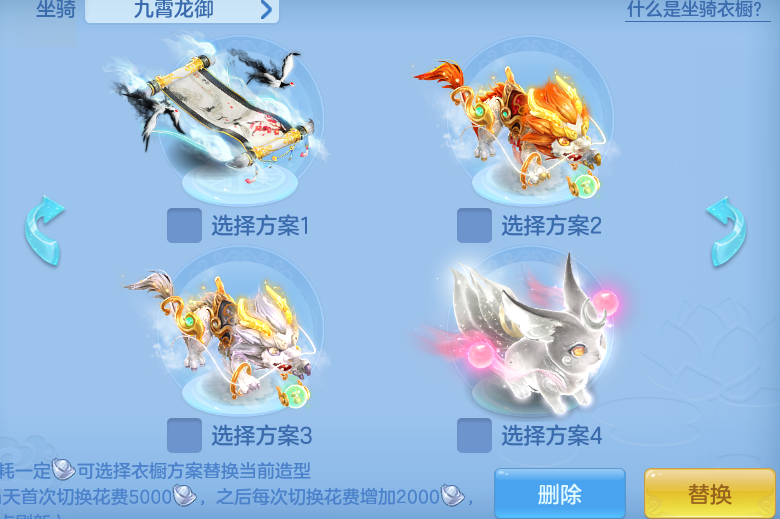0ba5d6dc5bdd5d6f73c72eb92e987d6c.png