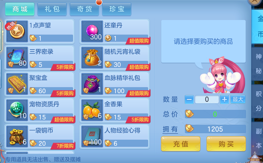 0fa617dfb90245a7ebb69c85cc7d1a95.png