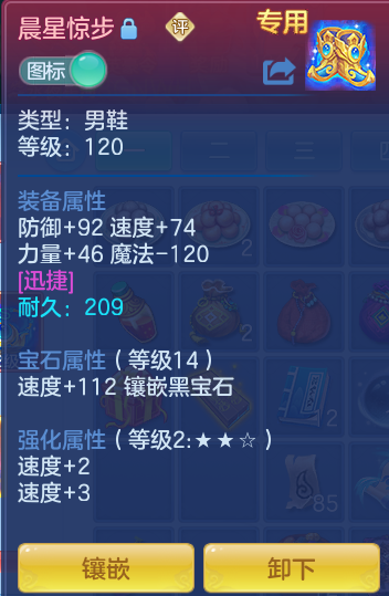 565d56cb04bc386edbfdeaaaa42ea328.png