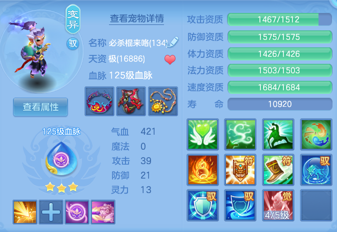 448e666c76f3874c7d5a636327a6307e.png