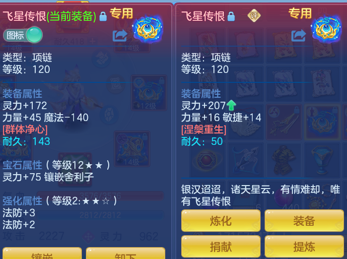 45112c5db3e034ced9beeccd4defedb1.png
