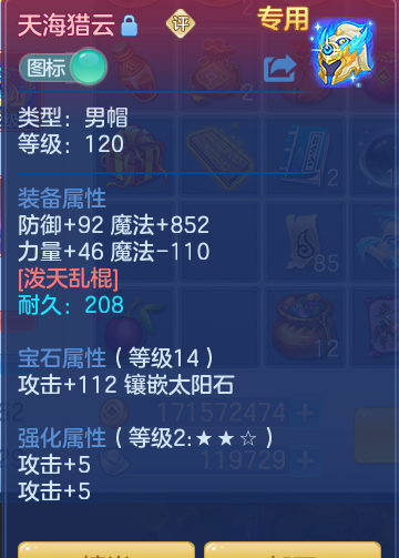 906515883a3e5ac2591412182164abc8.png