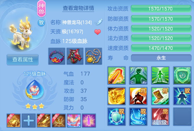 9095e1b7539d2f357012998a754f171e.png