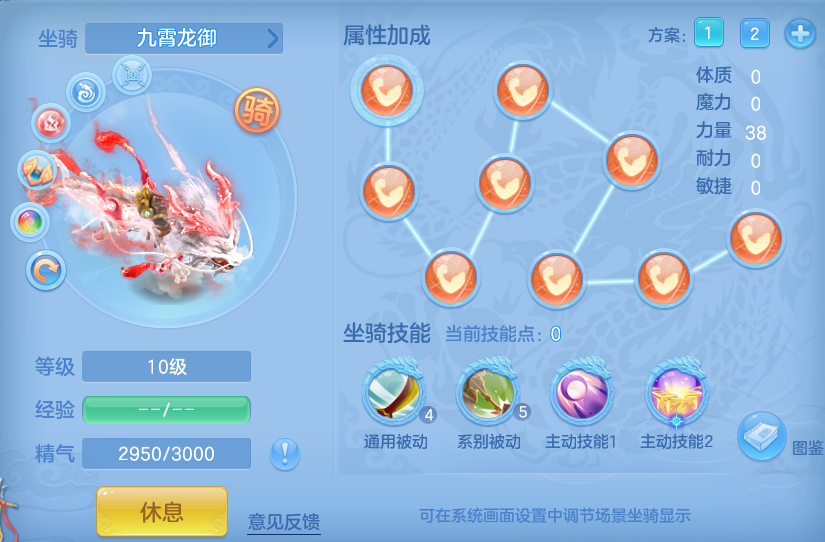 4683b210e5d19fea6daa98642ed902a5.png