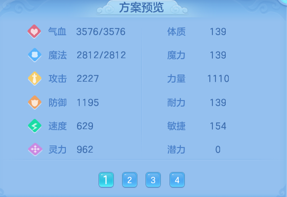 7504d90a6f23b938f807fa7d1b0762be.png