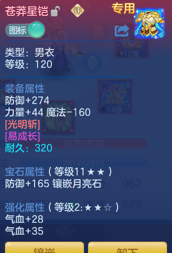 11626660ca8963c8cdff4ad64e8cb402.png