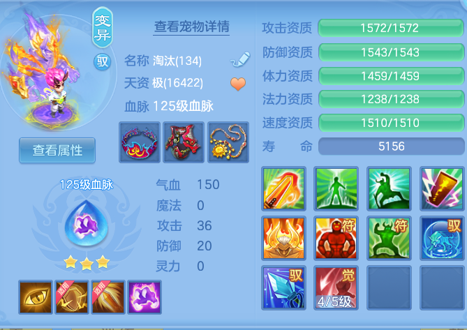 c015efe42055cb0ce1f496419fbce22a.png