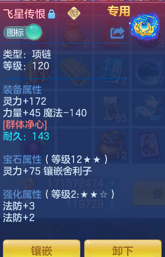 b0a79931fa636ed624ae64d64c4dba27.png