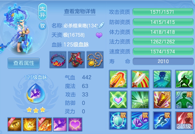 b36007412c532bb545f3b6cf5c213962.png