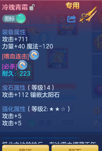 c0eff51f50eb641dc5a836174d92ef2d.png