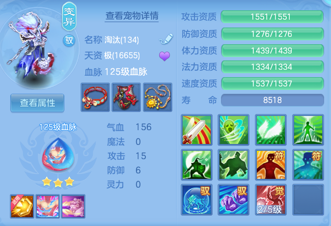 a8ced3461db94707e2aef55a3a0c2919.png