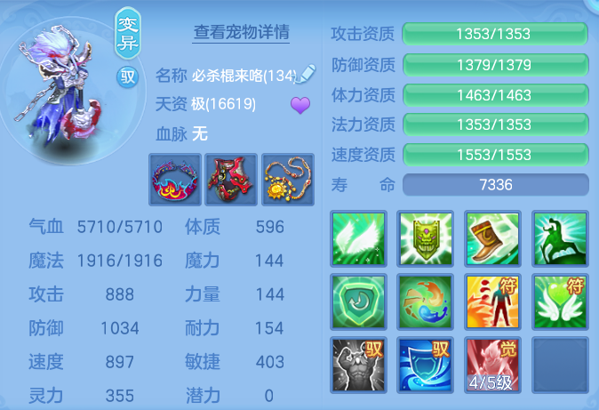 c50895758eff6e32e8065d161f59f557.png