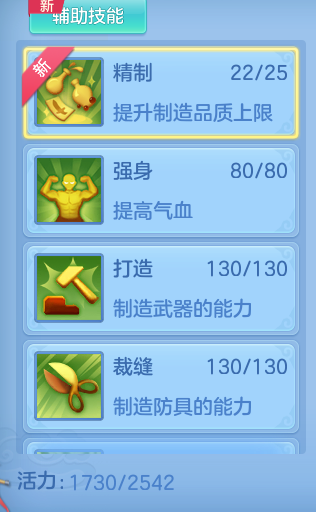 c567fa81f054c06f81ce528b550313fc.png