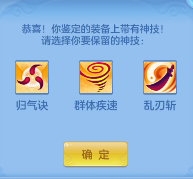 d2e144e1c5f52f6a2b3c5d5928918c90.png