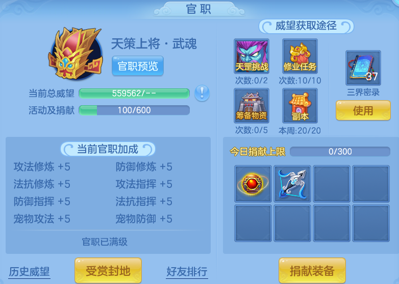 d26f8bd89f8a2ddf6a22d8b97caef898.png