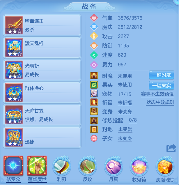 d6c93cd94f7f9e51a3bbaf0861566bd9.png