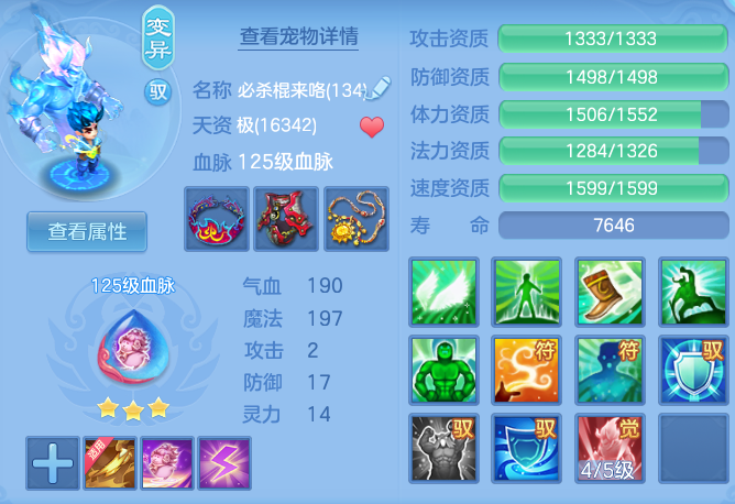 d27c79f81fccb073ef45ecb07e780e72.png