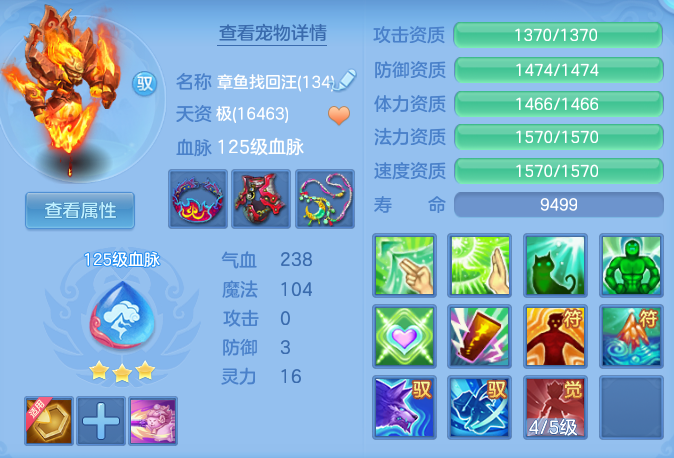 fe26c726d143d654f2b4a92ac3d53d53.png
