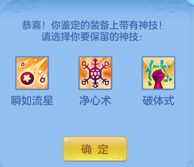 fe9db4f7bfd7e2ad10a9a36ded35f0d5.png