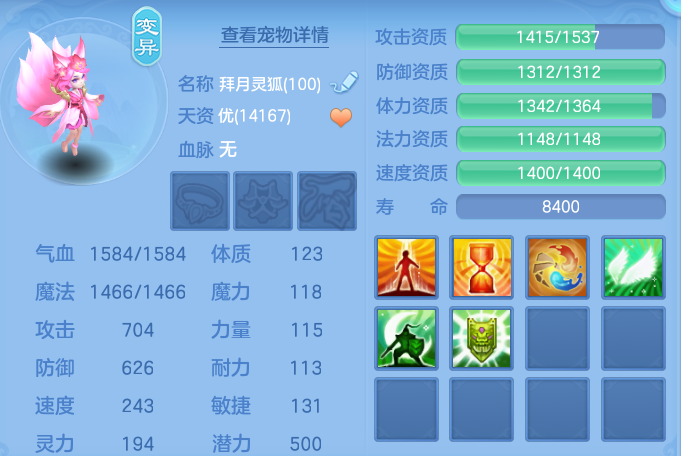 0ec87ced807d28ff86ef92a4fdf9699d.png