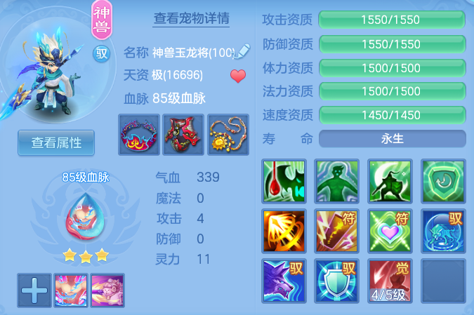 0f6d57fbd95fa7ec6df875daa923571f.png