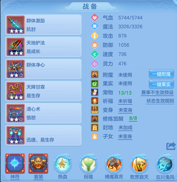 3efa11bdc3ff2a85482a7b0ffd44063a.png