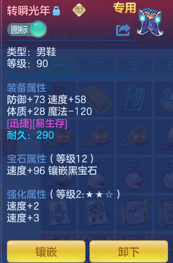 5a876ad4c0e9d1e42c3d2bf1969e0f92.png