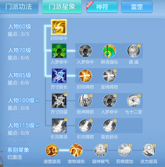 53d0cd93ff88256ca011cd7bff5ed2eb.png