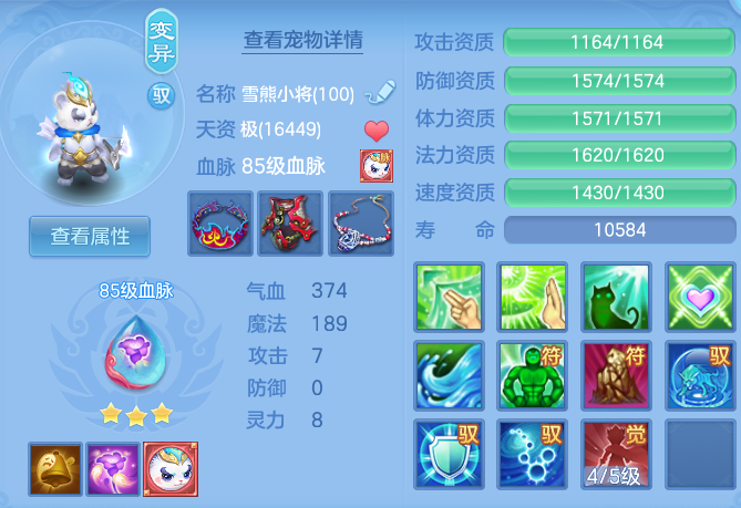 25e5ad4667cb82d407d76fb85626003e.png