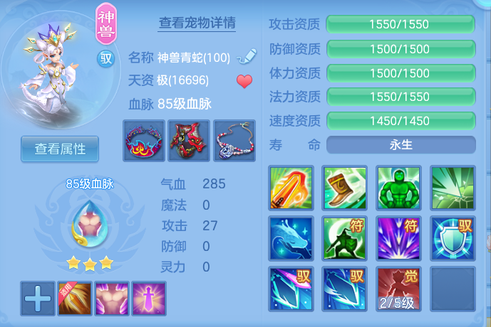 bb2794534fecd8dfb8ea508fe9f19470.png