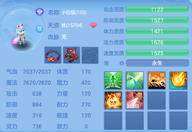 c87c0ad149a5d81d93910e1f0b3ef9d4.png