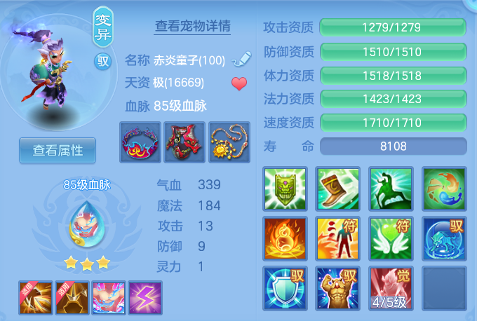 c4126785451840af38bed65a52ed39c3.png