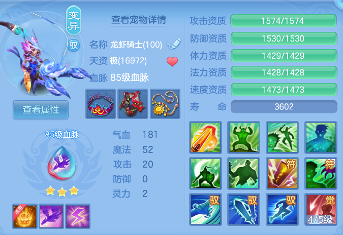 61150530415a1de28614b0f88db29d7a.png