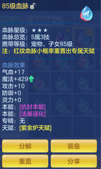cd4b526f4f90f45d2d061a4658c26ccc.png