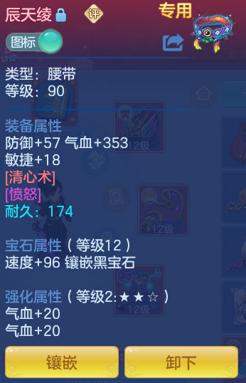 d04946148e54a0b0fb1ef59d2a6839cb.png