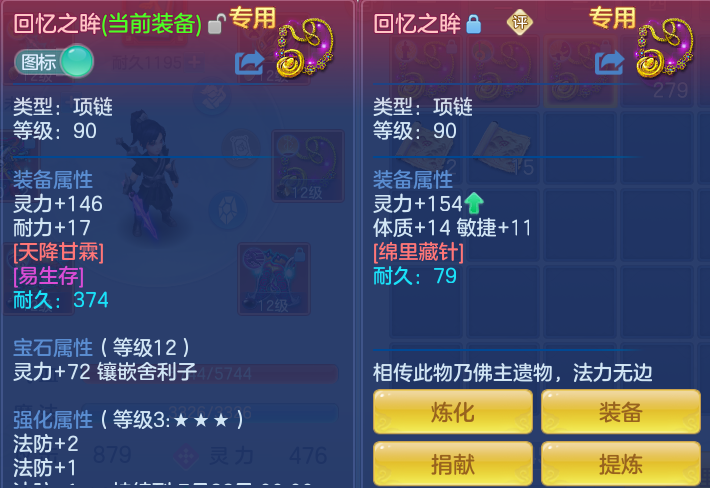 d3bc3f8023c09bd1c2026bc81c03b282.png