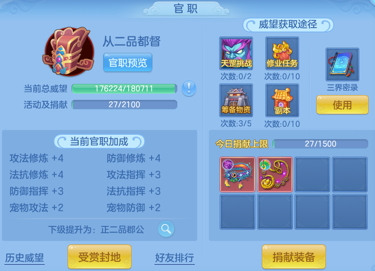 d0924dea4cb08ad20dd2aaf41dc2d1b4.png