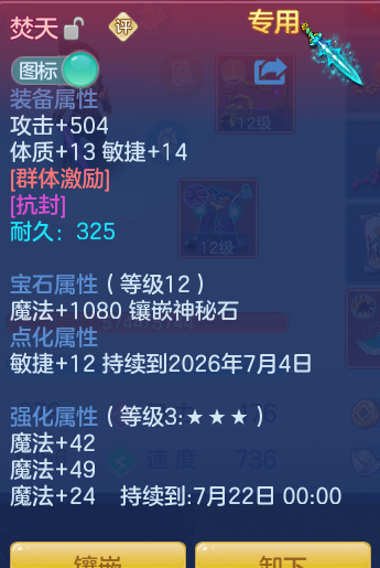 e72c1680bb7758956d0a0d3304d880d6.png
