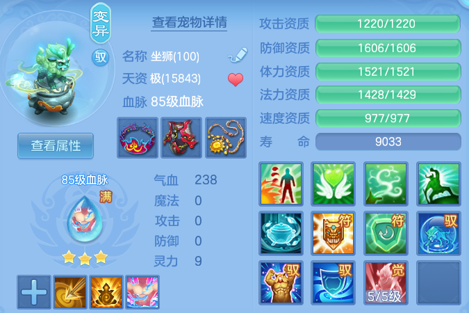 effc560a9c9a39515c47326cdfd4582b.png