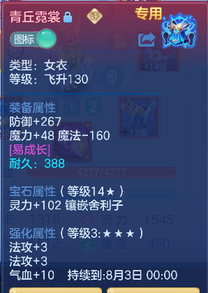 微信图片_20260622011641_34_4374.png