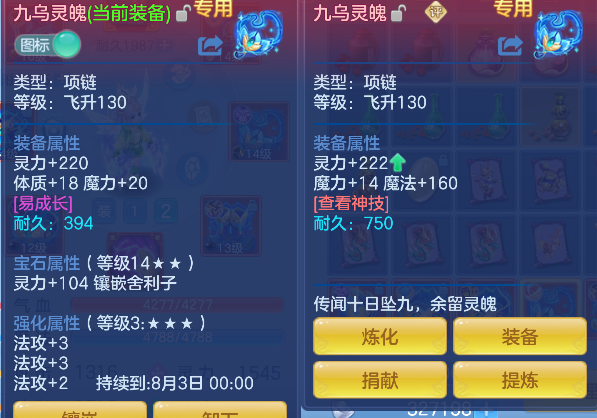 微信图片_20260622011641_35_4374.png